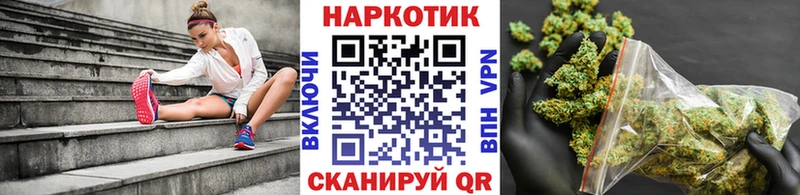 Хочу наркоту Покров НБОМе  Меф мяу мяу  A-PVP  Амфетамин  Бошки Шишки  ОМГ ОМГ зеркало  Кокаин 