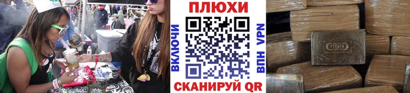 ГАШ Изолятор Покров