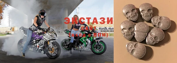 прущие грибы Алексин