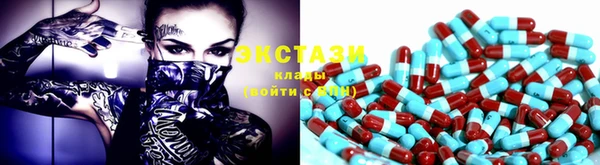 хмурый Алзамай