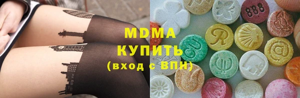 дурь Алексеевка