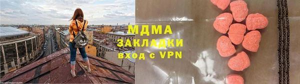 дурь Алексеевка