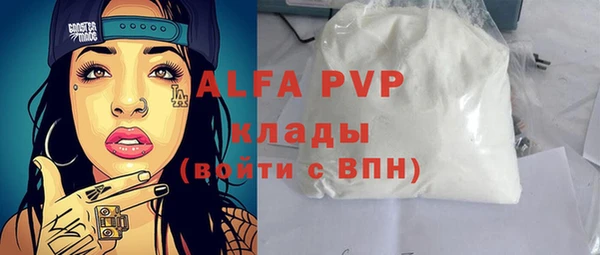 дурь Алексеевка
