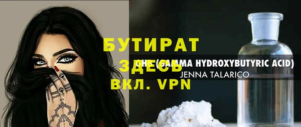 дурь Алексеевка