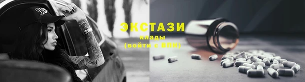 дурь Алексеевка