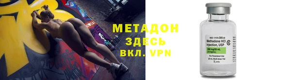 дурь Алексеевка