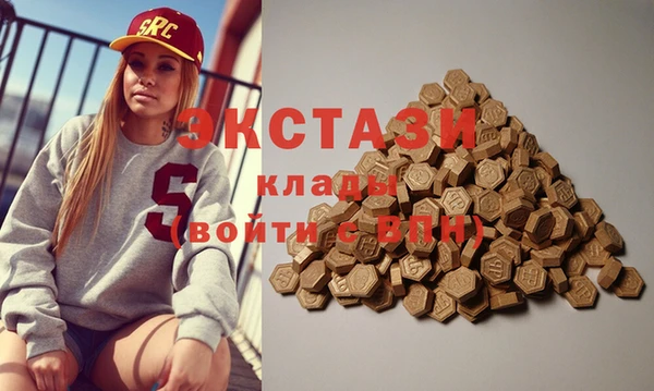 дурь Алексеевка