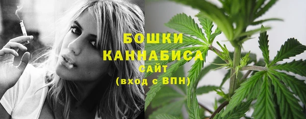 кокаин VHQ Горно-Алтайск