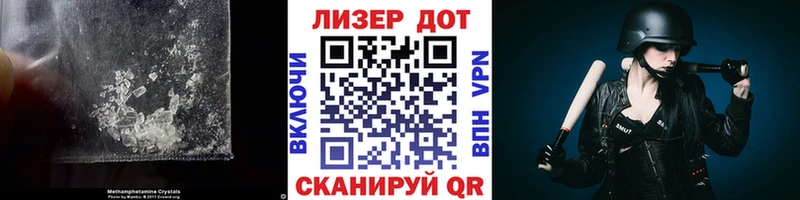 ЛСД экстази кислота  МЕГА маркетплейс  Покров  цена  